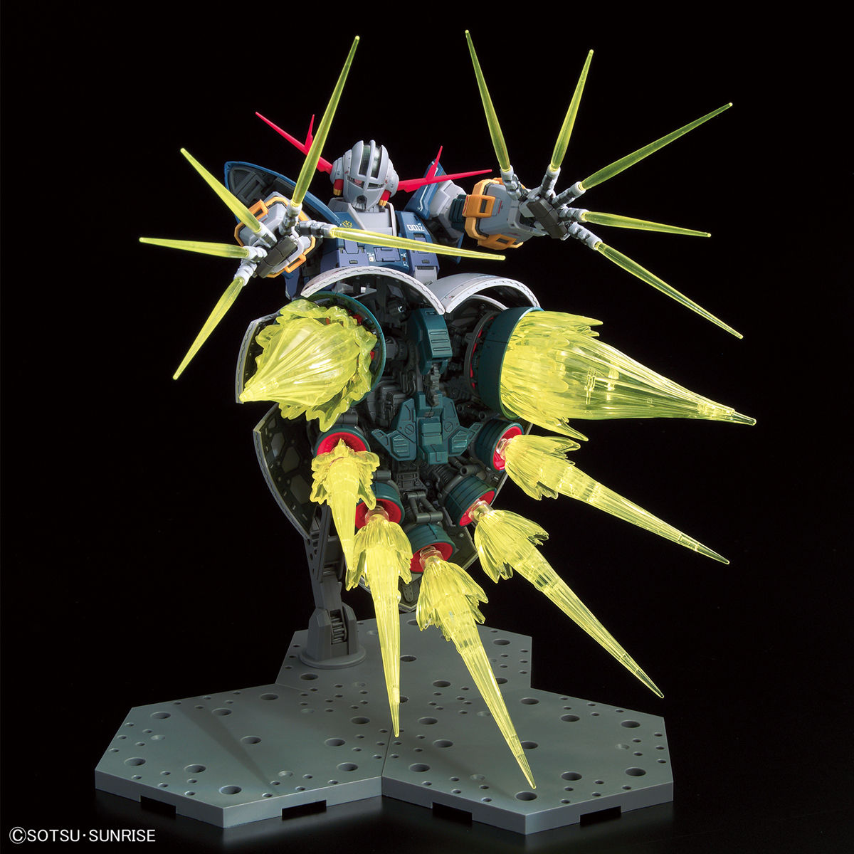 RG ジオング ラストシューティングエフェクトセット ガンプラ 1/144