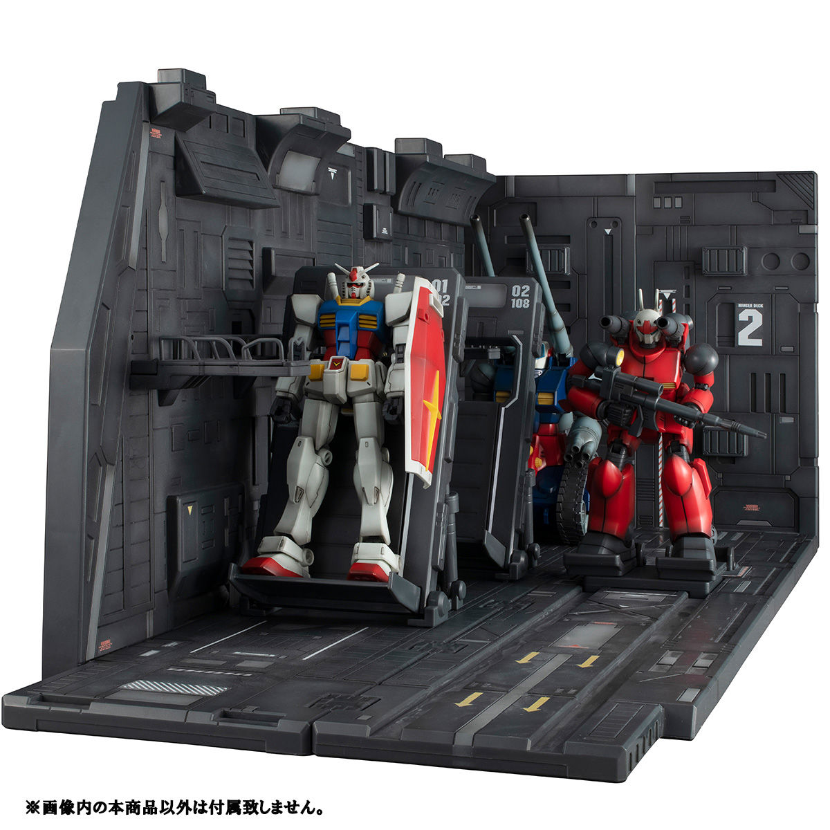 BANDAI B-CLUB MSハンガー\u0026カタパルト 1/144 ガンプラ - ロボット