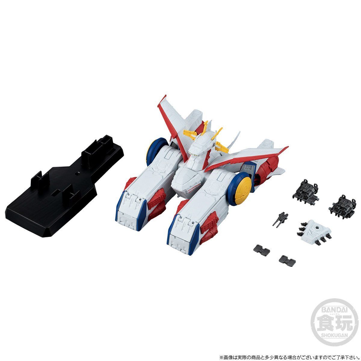 FW GUNDAM CONVERGE SB ペガサス級強襲揚陸艦2番艦 ホワイトベース【プレミアムバンダイ限定】