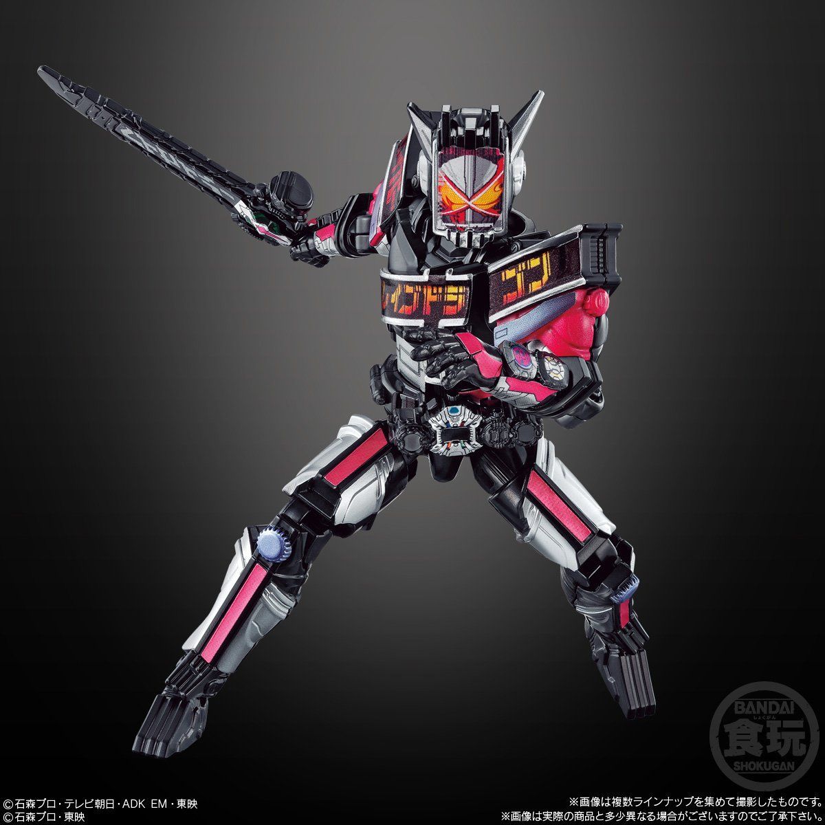 とカラーチ BANDAI ジオウ関連ライダー完全フルコンプリート！！ の