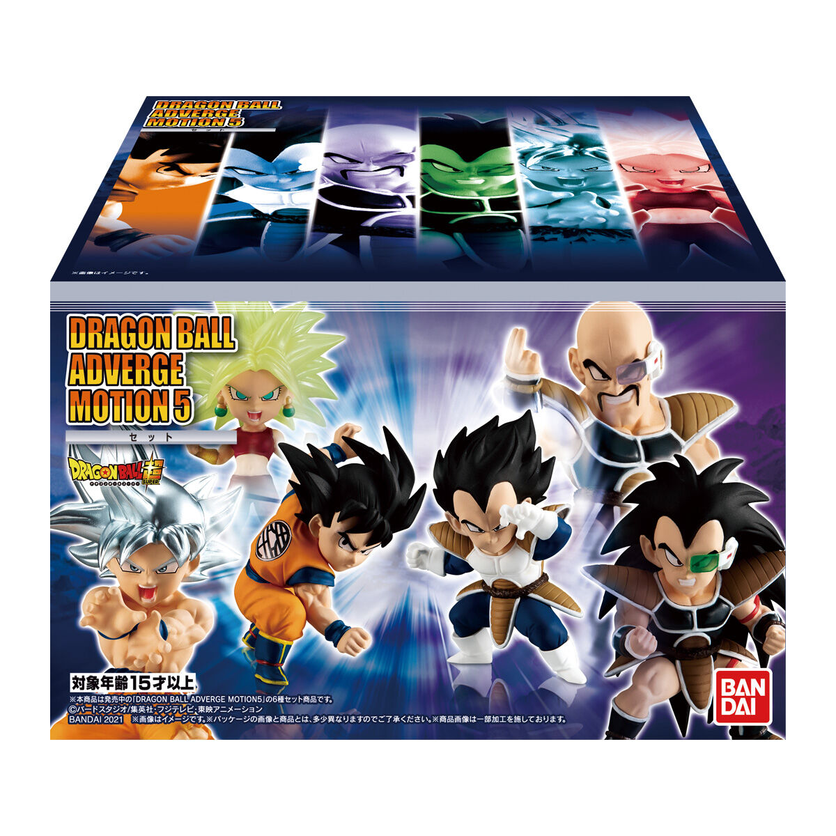 100%新品大得価ドラゴンボールアドバージモーション　ミニフィギュア　22個まとめ売り その他