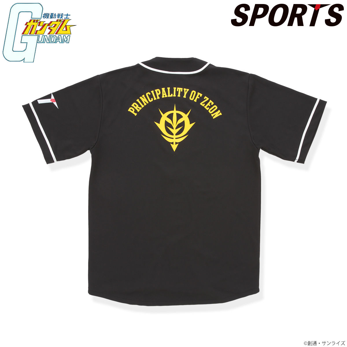 機動戦士ガンダム SPORTSシリーズ ベースボールシャツ | 機動戦士