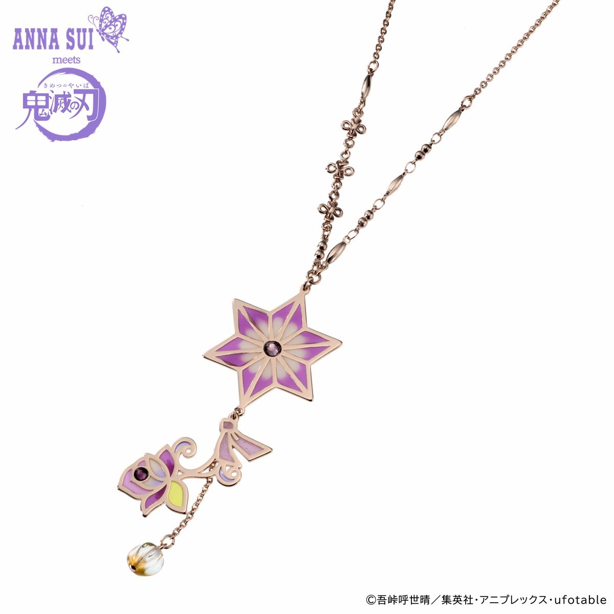 鬼滅の刃 Anna Sui ネックレス 禰豆子 三次受注 21年9月発送 鬼滅の刃 趣味 コレクション バンダイナムコグループ公式通販サイト