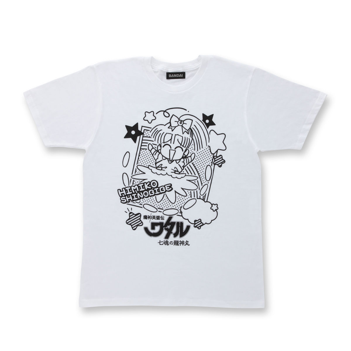 魔神英雄伝ワタル 七魂の龍神丸 忍部ヒミコ Tシャツ | アニメグッズ