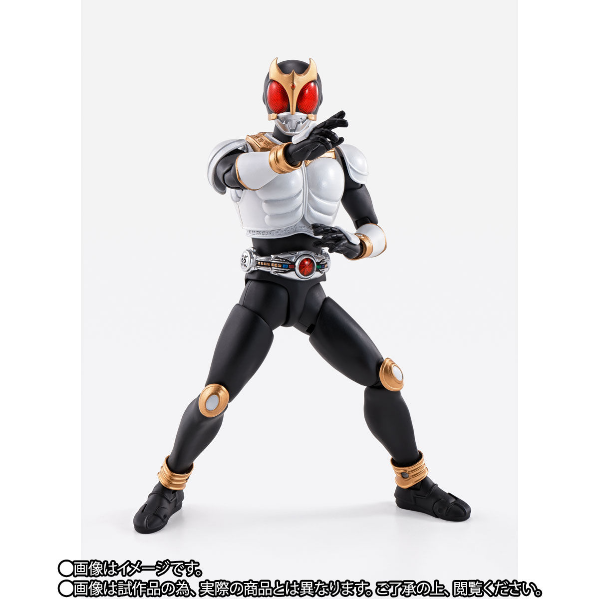 S.H.Figuarts 真骨彫製法 仮面ライダー クウガ グローイングフォーム-