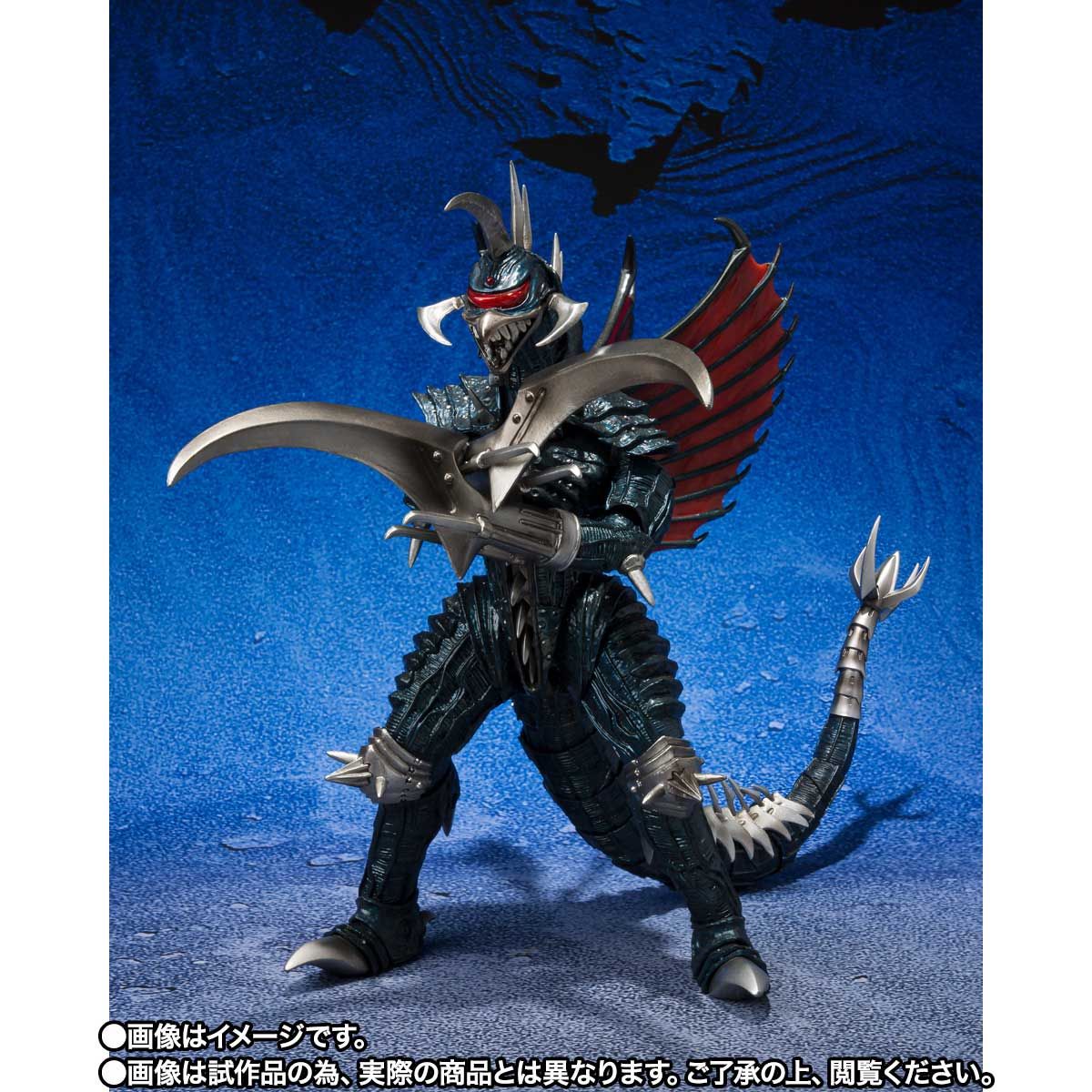 S.H.MonsterArts(モンスターアーツ) ガイガン(2004) ゴジラ FINAL WARS(ファイナルウォーズ) 完成品 可動フィギュア バンダイ