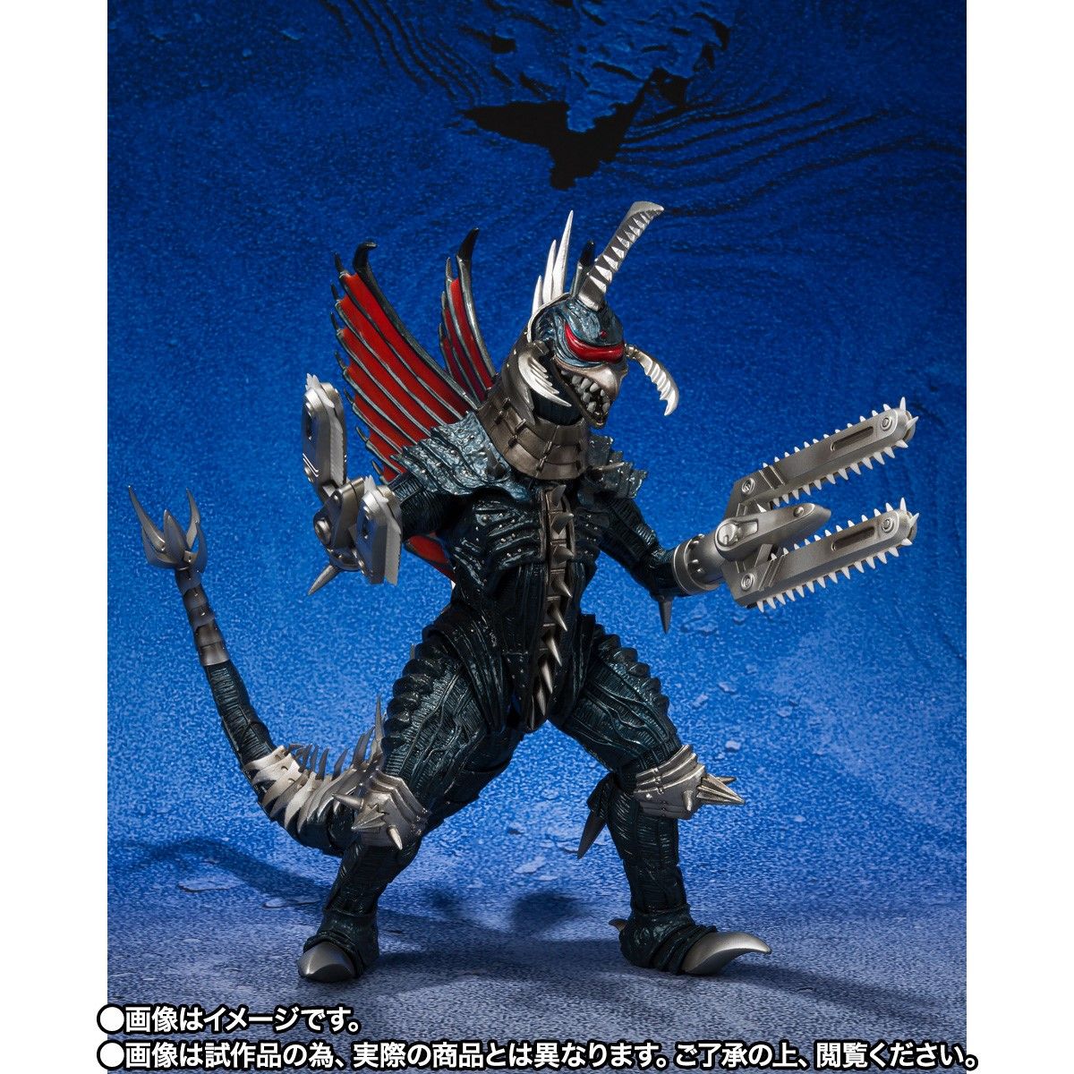 S.H.MonsterArts ガイガン(2004) 大決戦Ver. ゴジラ FINAL WARS-