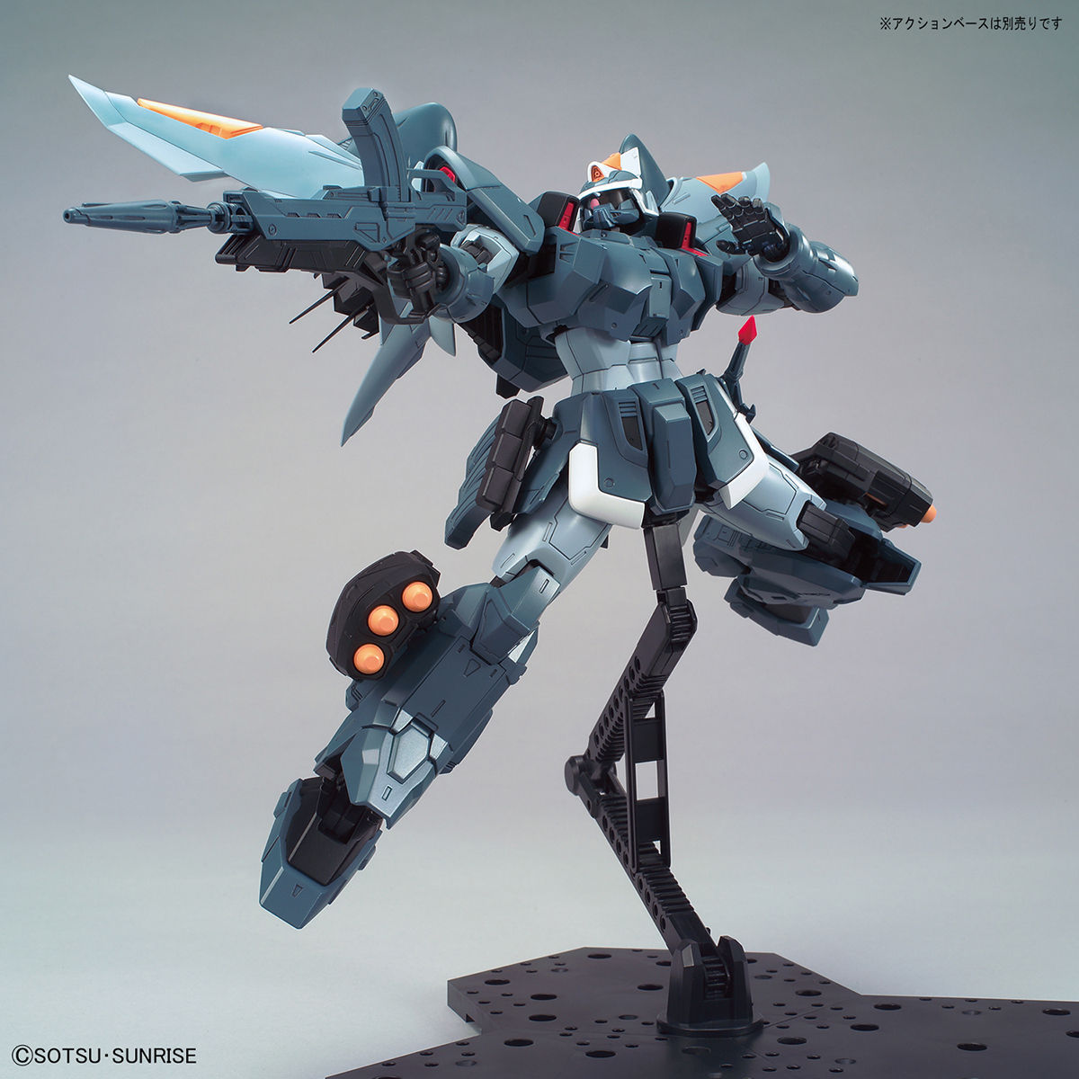 【機動戦士ガンダムSEED】MG 1/100 モビルジン プラモデル