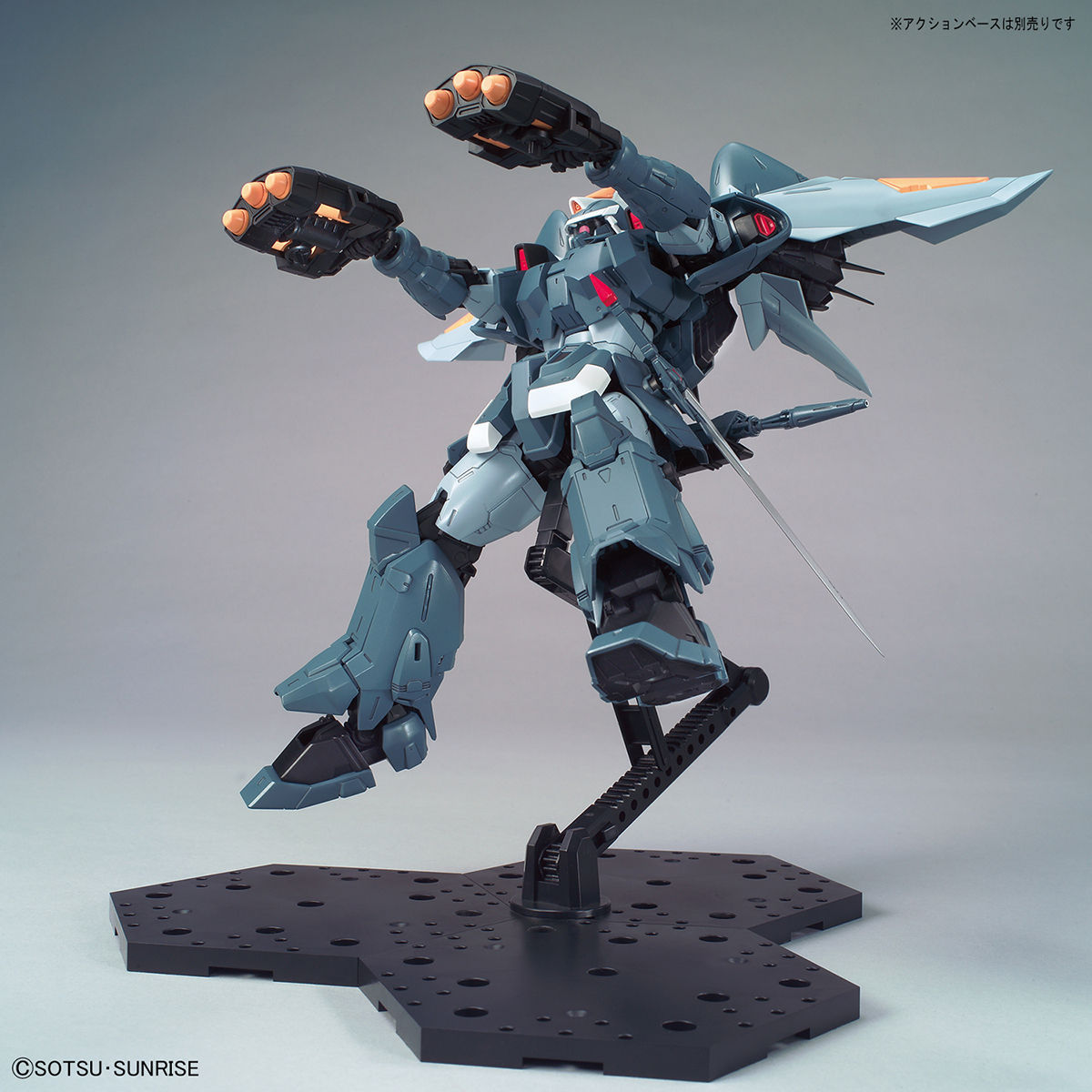 【機動戦士ガンダムSEED】MG 1/100 モビルジン プラモデル