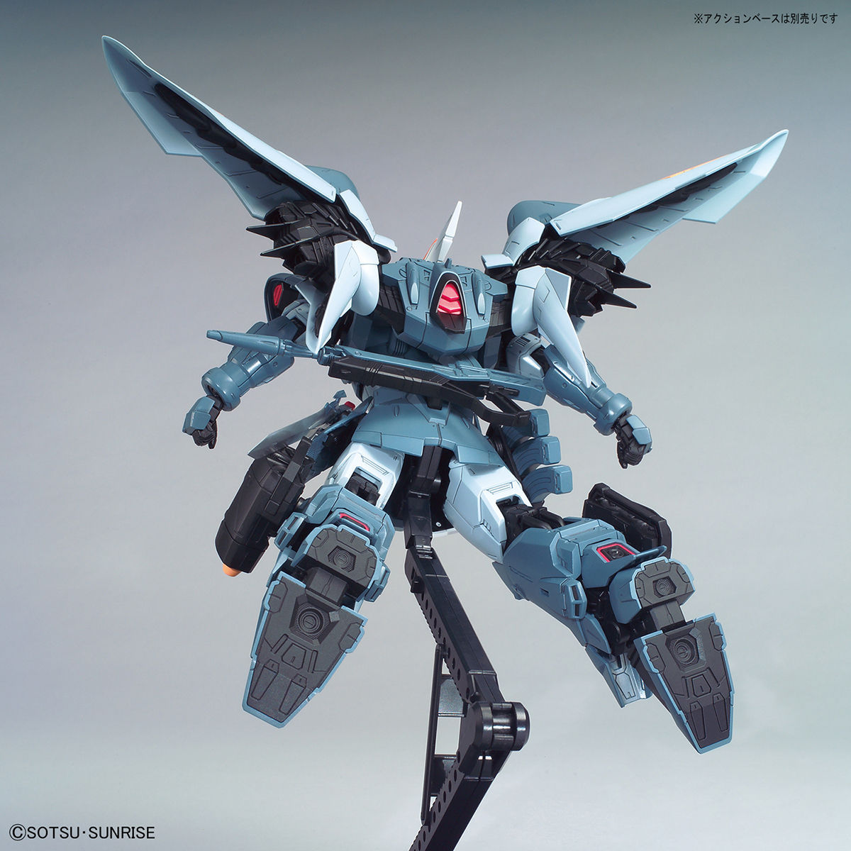 【機動戦士ガンダムSEED】MG 1/100 モビルジン プラモデル