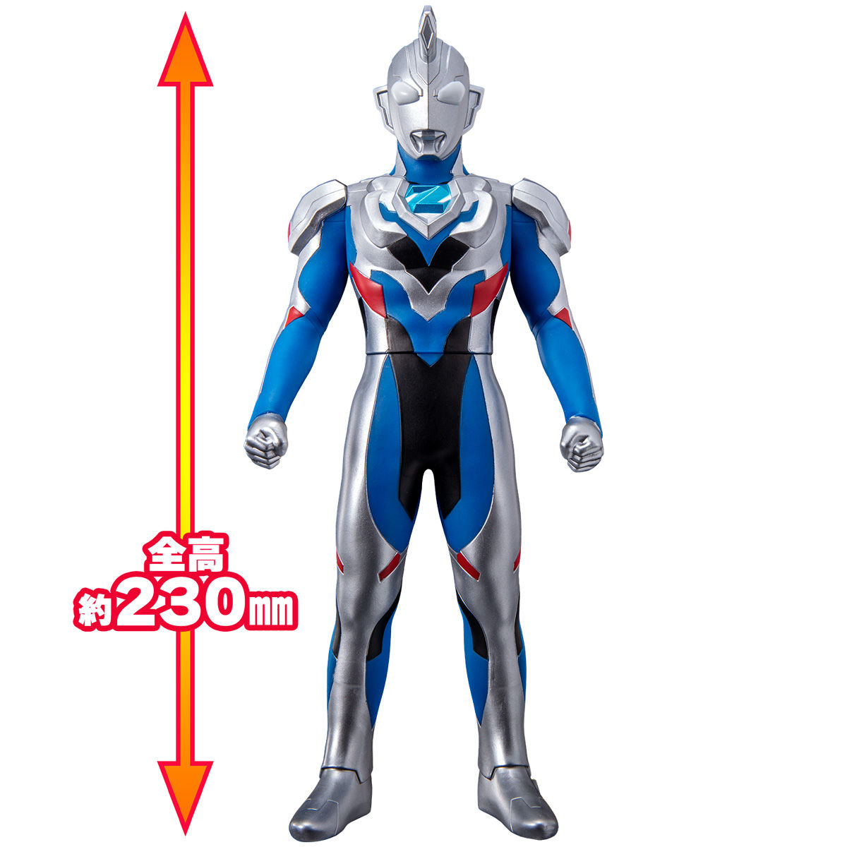 初代ウルトラマン値下[非売品]初代ウルトラマン　大きめソフトビニールフィギュア