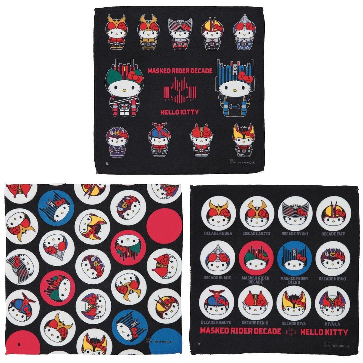 仮面ライダーディケイド×ハローキティ ミニクロス | 仮面 仮面ライダーディケイド×ハローキティ ミニクロス | 仮面