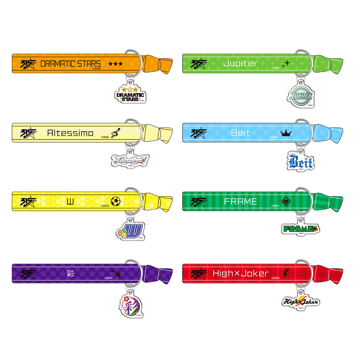 THE IDOLM@STER SideM」リボンブレスレットコレクション ランダム5個