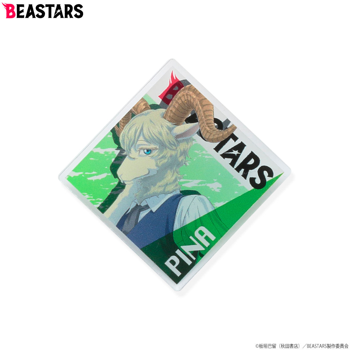Beastars ビースターズ アクリルバッチ アニメイラスト柄 趣味 コレクション バンダイナムコグループ公式通販サイト