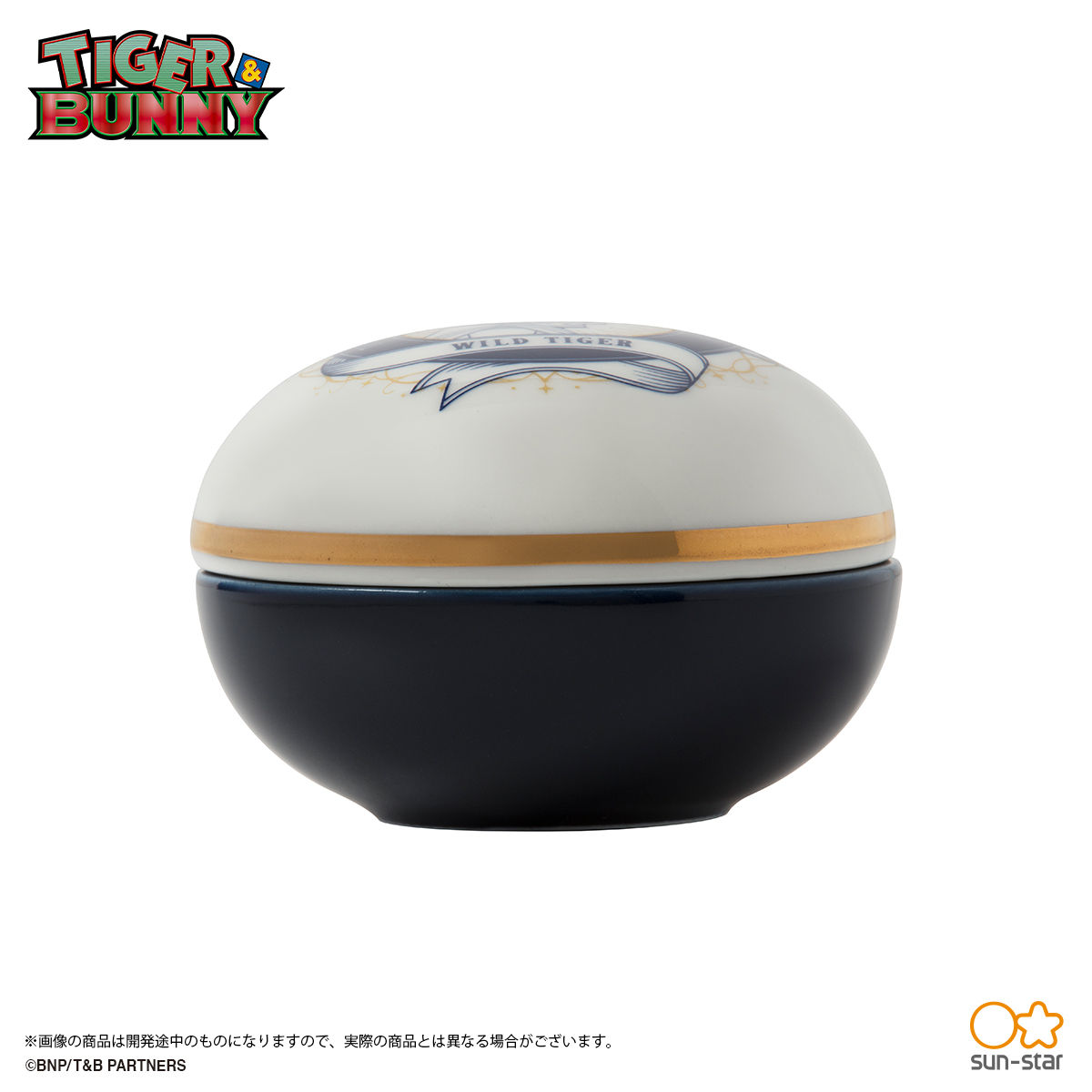 TIGER＆BUNNY 10個セット Amazon.co.jp: バンダイ (BANDAI) バトルスピリッツ バトスピ