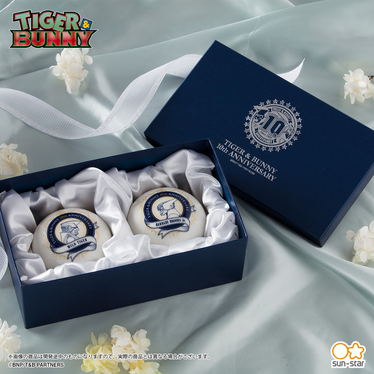 TIGER&BUNNY 10個セット TIGER & BUNNY 10周年記念 陶器クリップケースセット | TIGER