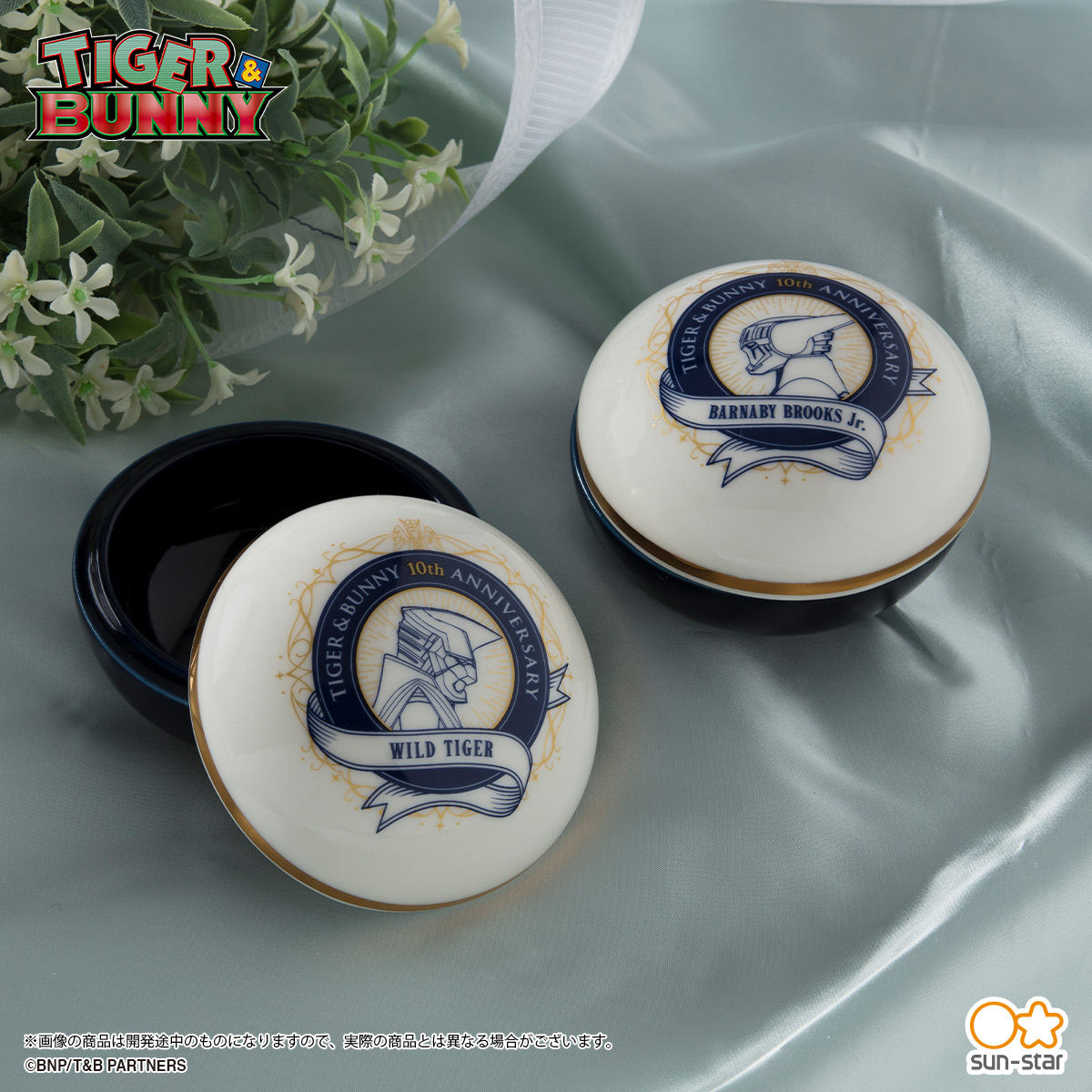 TIGER＆BUNNY 10個セット 61DgVmt5GuL.jpg