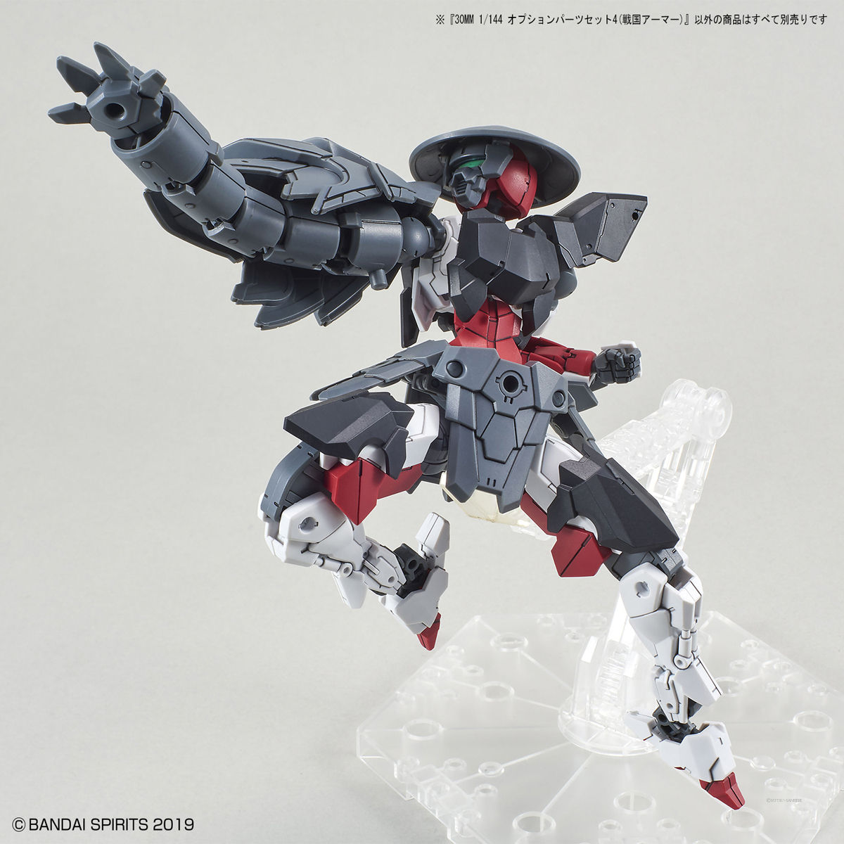 未開封新品 30MM オプションパーツセット4 (戦国アーマー) 合計4個セット 30MM 1/144 オプションパーツセット4(戦国アーマー)｜バンダイ