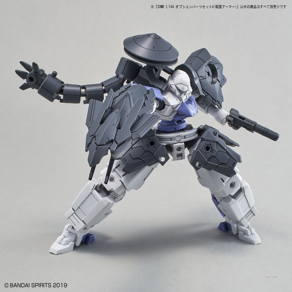 30MM 1/144 オプションパーツセット4(戦国アーマー)｜バンダイ