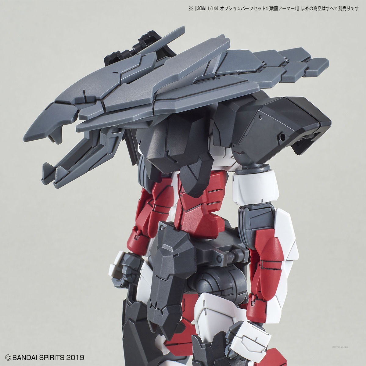 30MM 1/144 オプションパーツセット4(戦国アーマー)｜バンダイ