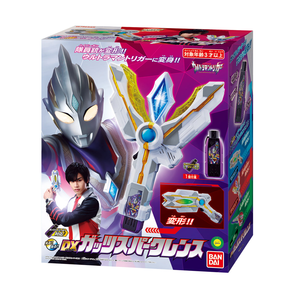 卸売価格の販売 ウルトラマンデッカー トリガー DXガッツスパーク