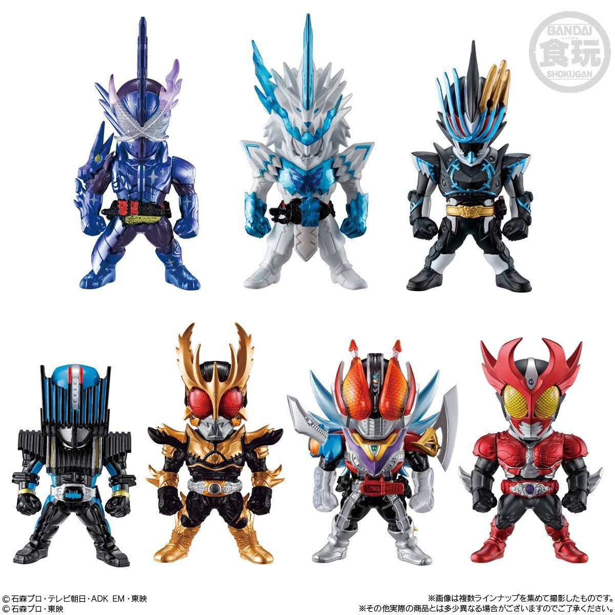 コンバージ仮面ライダー  01 02 03 04 05 全5種類セット　新品