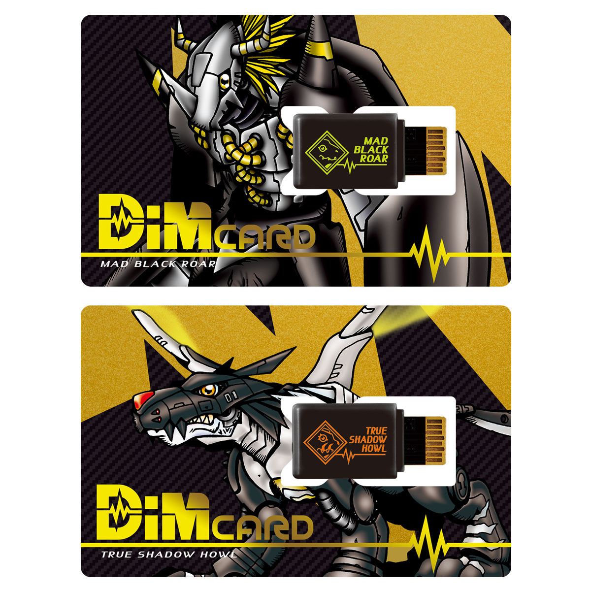 バイタルブレスデジタルモンスター Dimカードセットvol.0.5 MAD BLACK