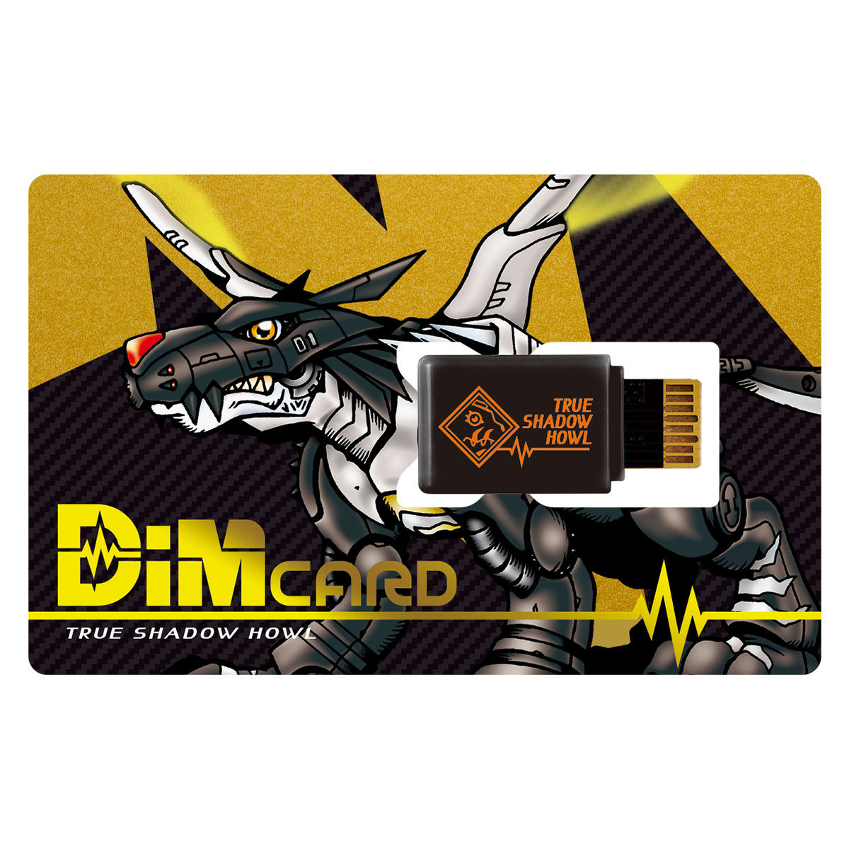 バイタルブレスデジタルモンスター Dimカードセットvol.0.5 MAD BLACK