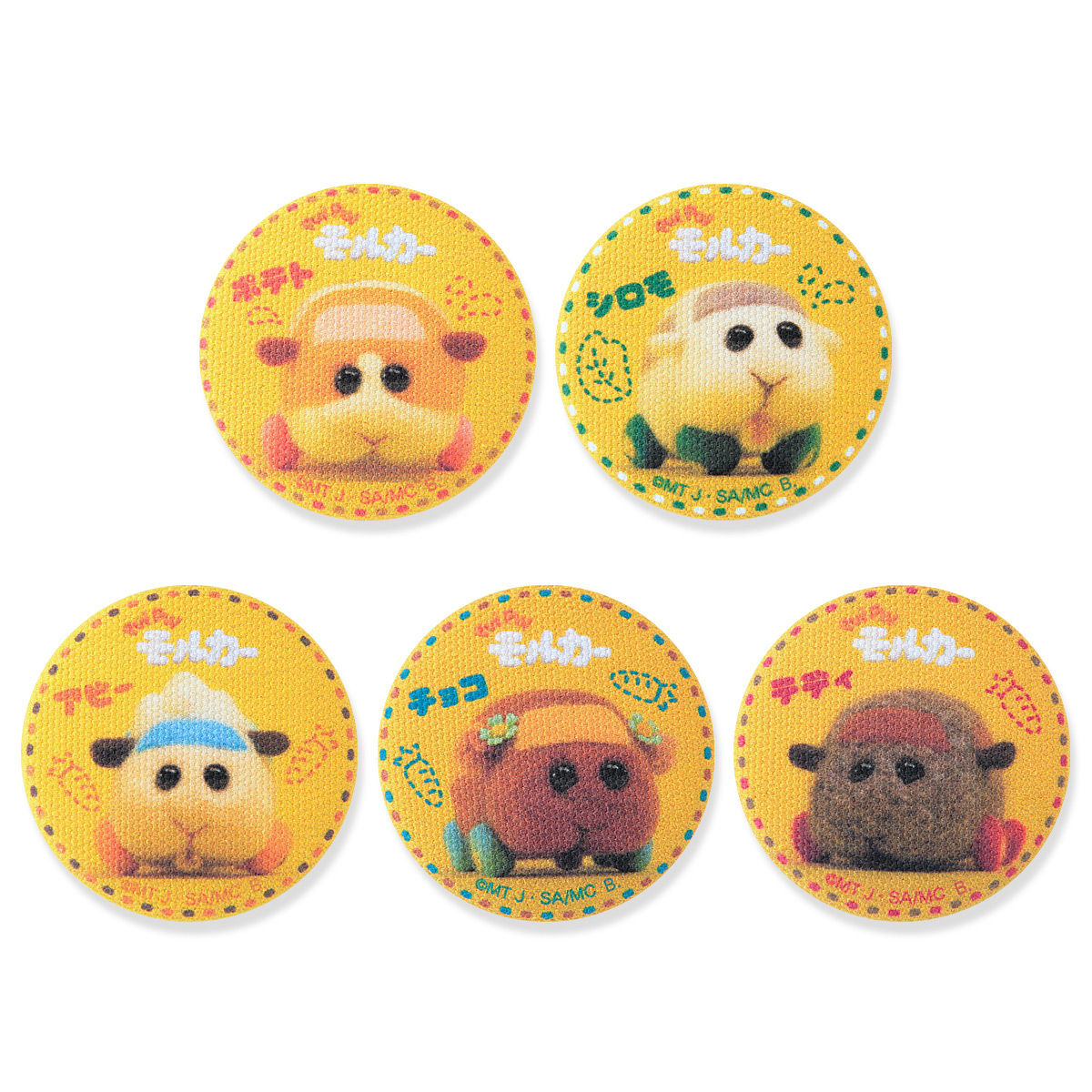 PUI PUI モルカー 布缶バッジ（5種セット） | ファッション