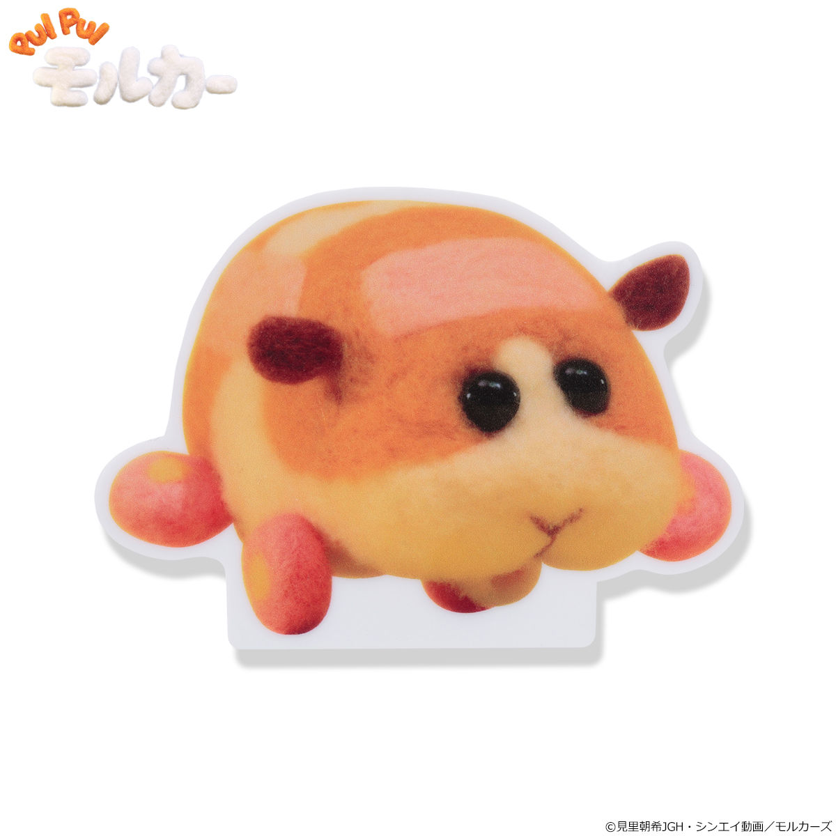 PUI PUI モルカー 卓上クリップ（5種セット） | ファッション