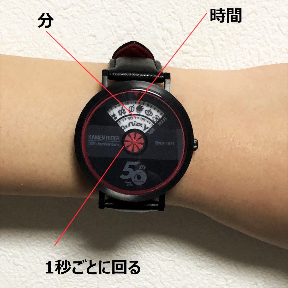 仮面ライダー50周年 Anniversary 腕時計 | 仮面ライダーセイバー 