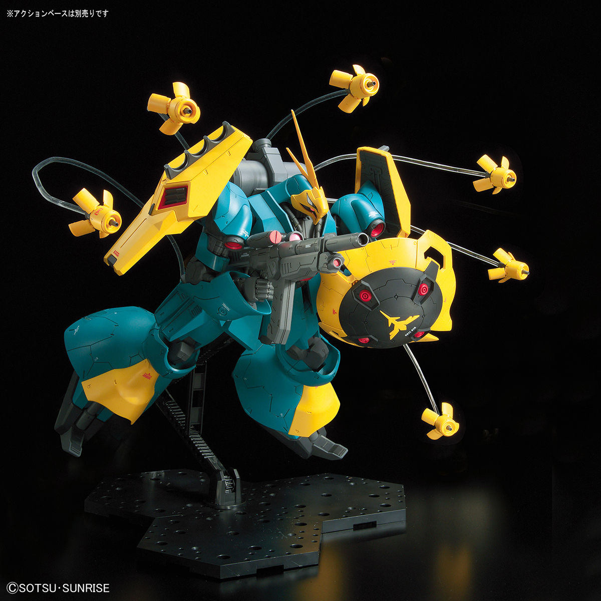 型番GUNDAM SIDE-F限定 RE/100 1/100 MSN-03 ヤクト・ドーガ(ギュネイ・ガス機)[スペシャルコーティング] 機動戦士ガンダム 逆襲のシャア プラモデル バンダイスピリッツ