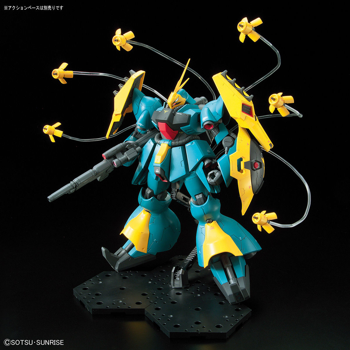 RE/100 1/100 ヤクト・ドーガ（ギュネイ・ガス機） | 機動戦士ガンダム