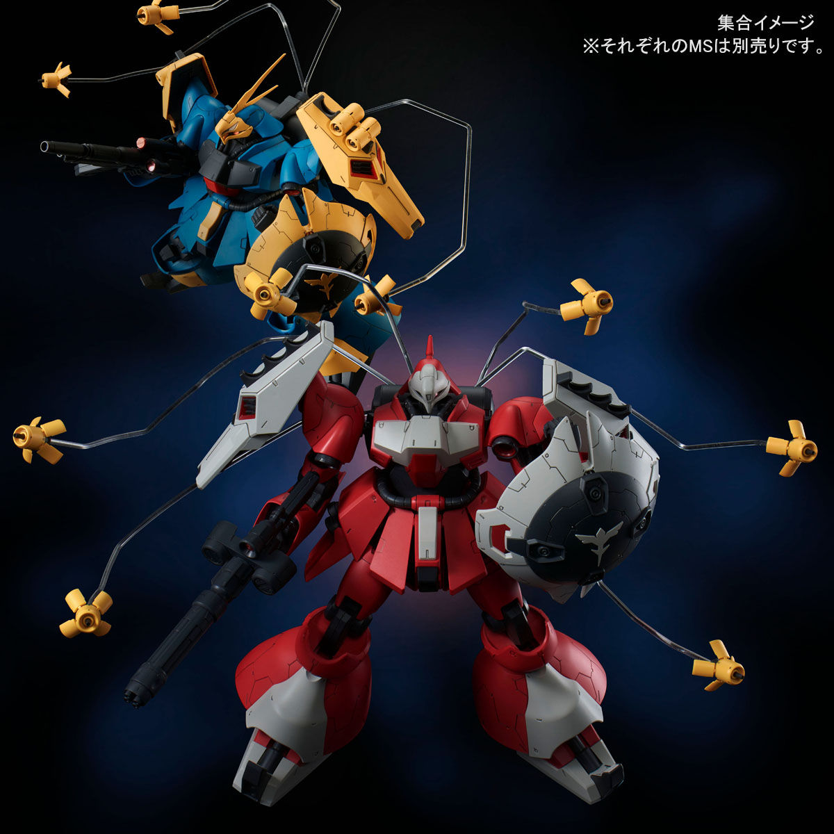 ＲＥ/100 1/100 ヤクト・ドーガ（クェス・エア機）【再販】【２次 