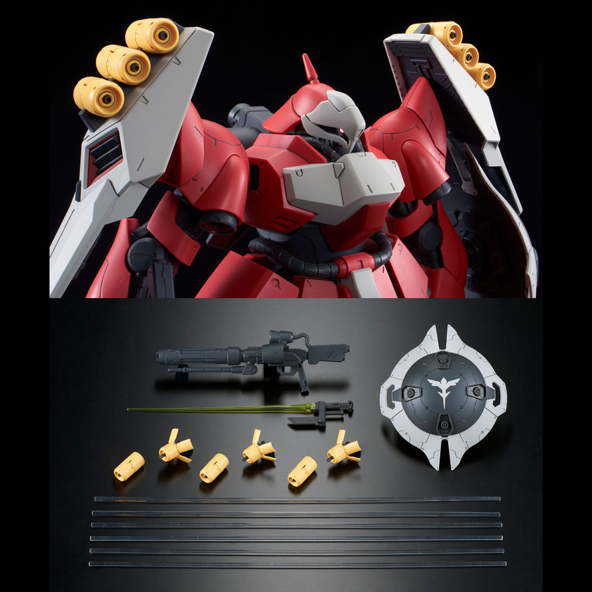 ＲＥ/100 1/100 ヤクト・ドーガ（クェス・エア機）【再販】【２次：２０２１年１０月発送】 | 機動戦士ガンダム 逆襲のシャア  フィギュア・プラモデル・プラキット | アニメグッズ ・おもちゃならプレミアムバンダイ｜バンダイナムコグループの公式通販サイト