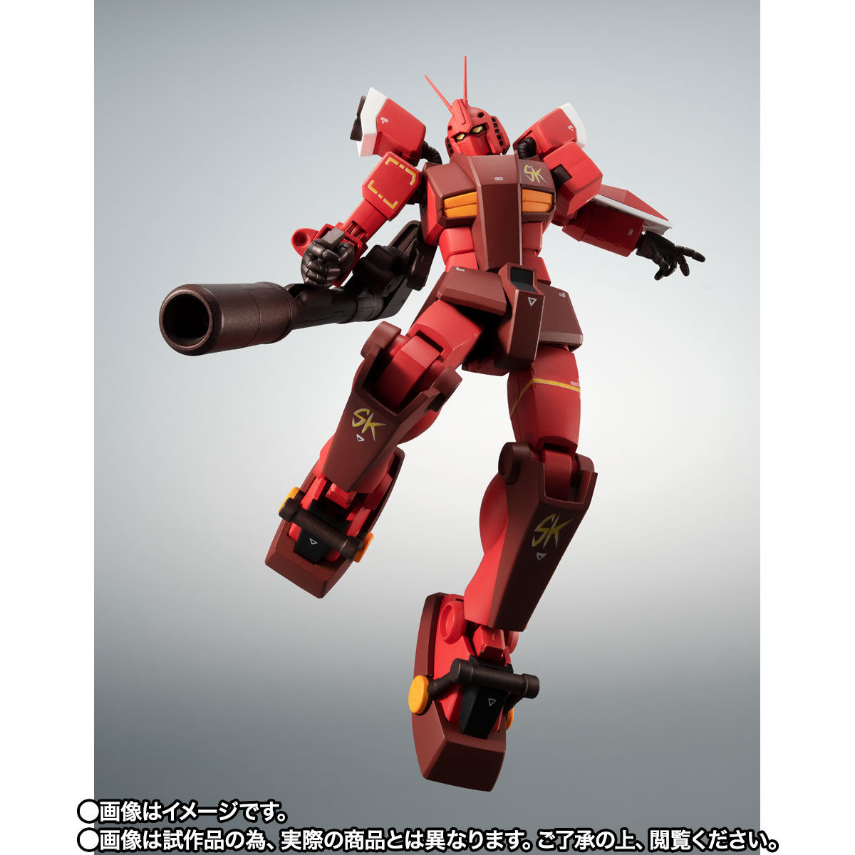 Robot Spirits(Side MS) R-SP PF-78-3 Perfect Gundam Ⅲ(Red Warrior) ver. A.N.I.M.E.