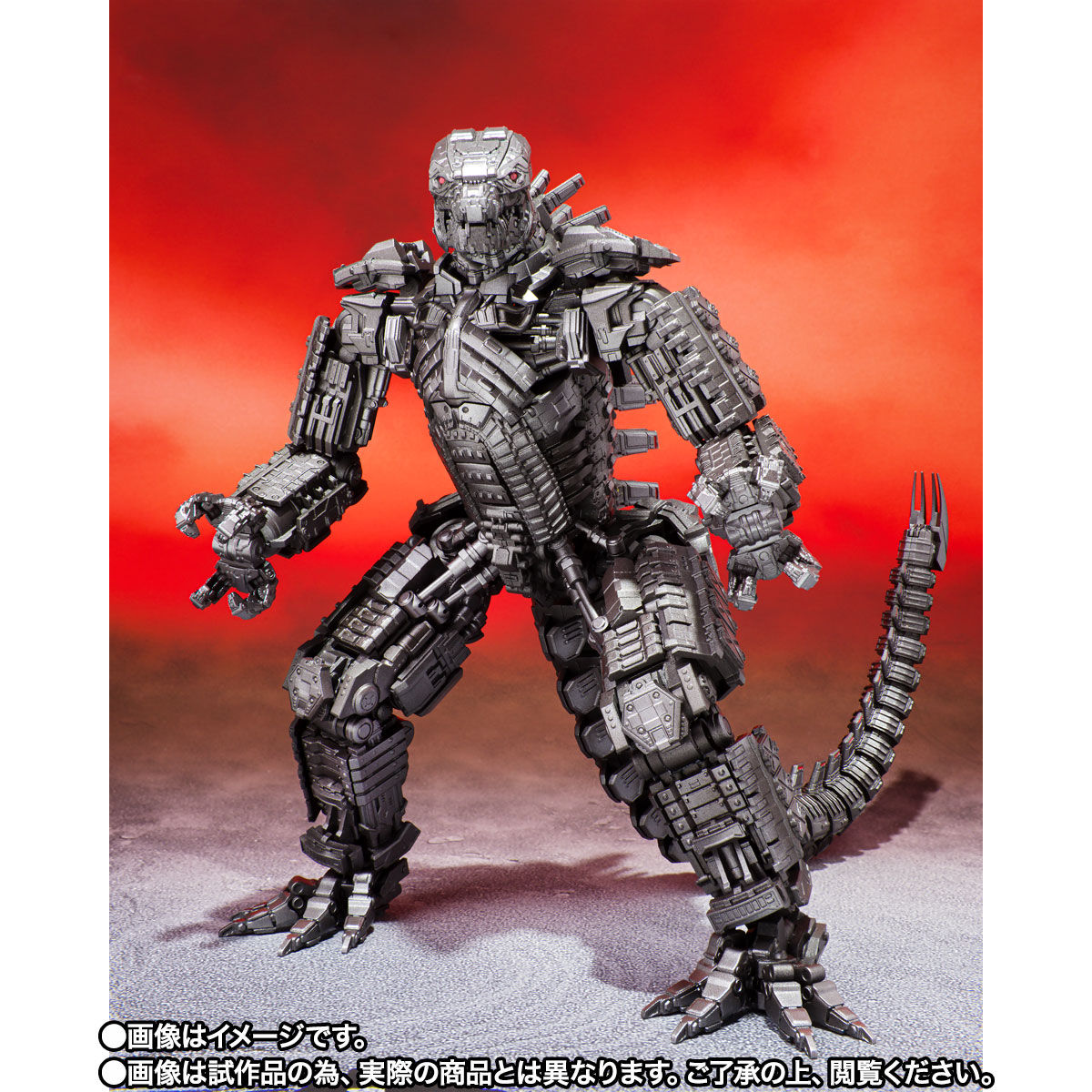 S.H.MonsterArts MECHAGODZILLA FROM GODZILLA VS. KONG (2021