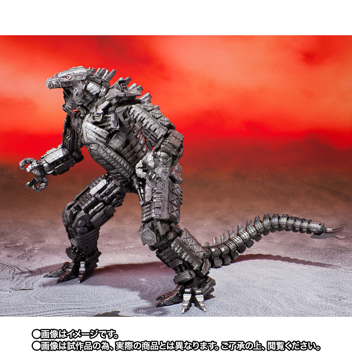 S.H.MonsterArts MECHAGODZILLA FROM GODZILLA VS. KONG (2021 