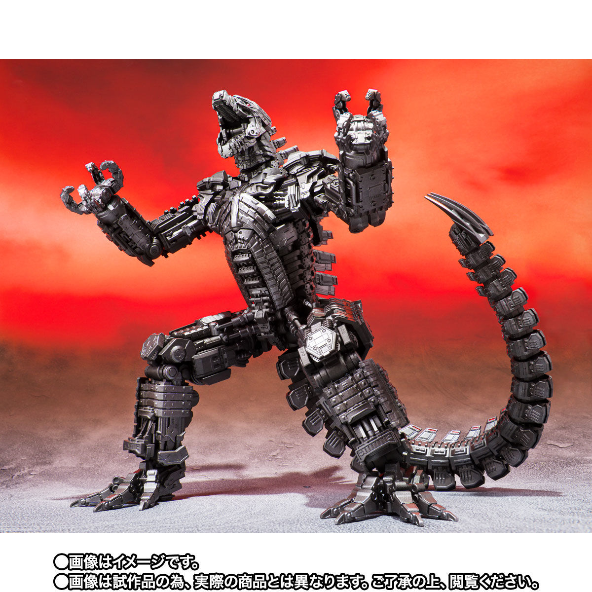 S.H.MonsterArts MECHAGODZILLA FROM GODZILLA VS. KONG (2021 ...