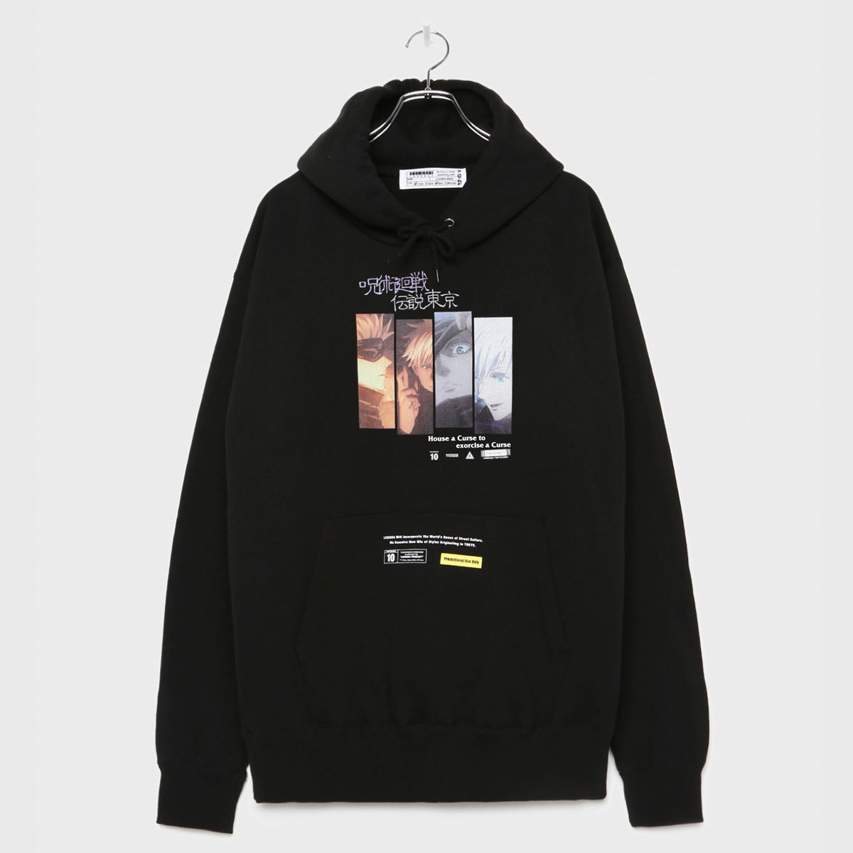 呪術廻戦×LEGENDA　五条悟 Hoodie(Purple/Black)【三次受注：2021年6月発送】| プレミアムバンダイ