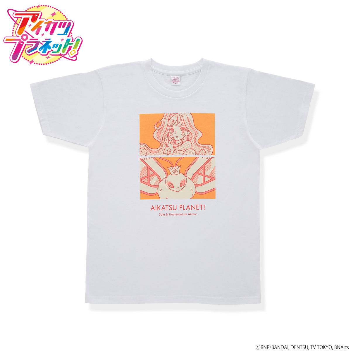 アイカツ デザインマート トライカラーtシャツ サラ M L アイカツ シリーズ ファッション アクセサリー バンダイナムコグループ公式通販サイト