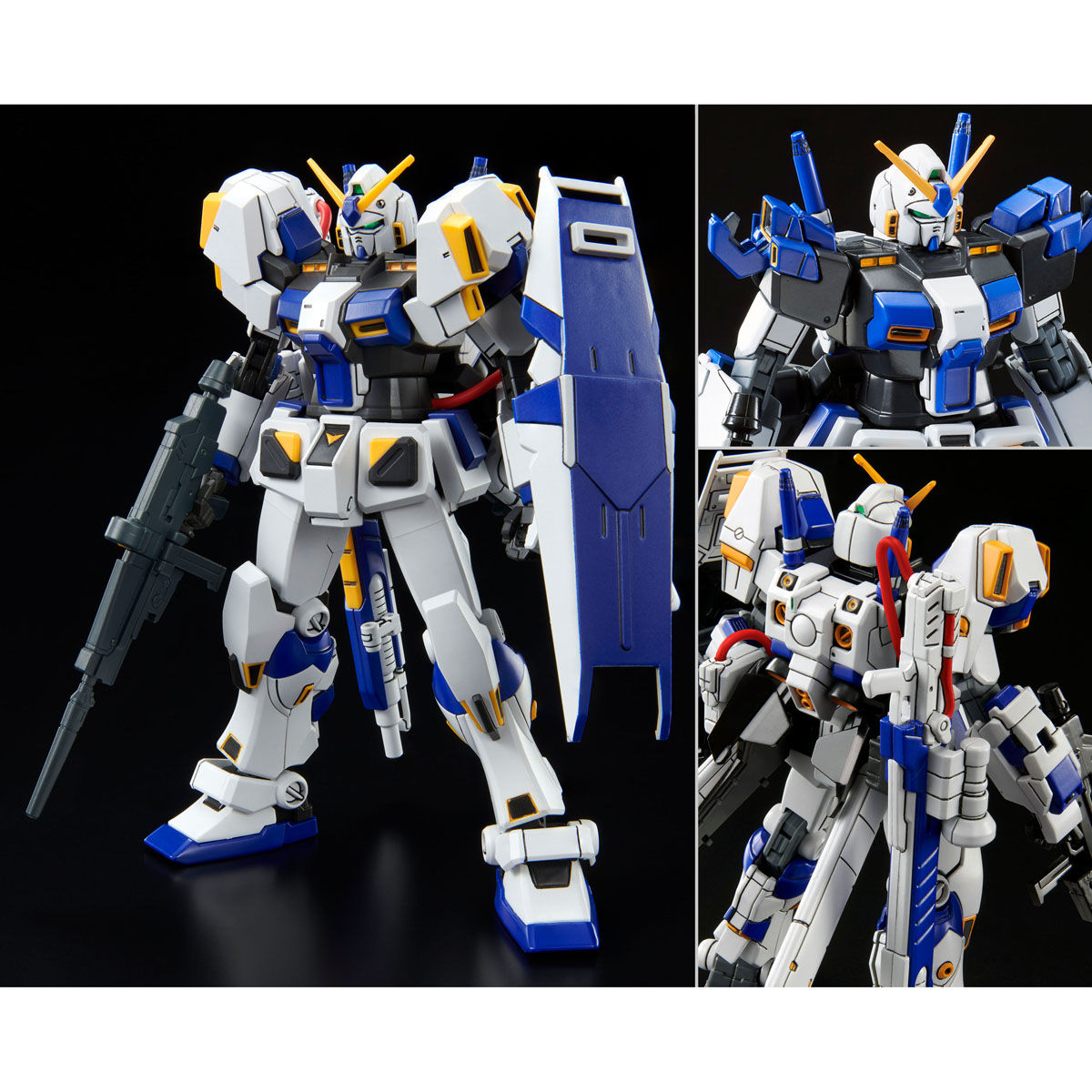 HGUC 1/144 ガンダム4号機　完成品　プレミアムバンダイ