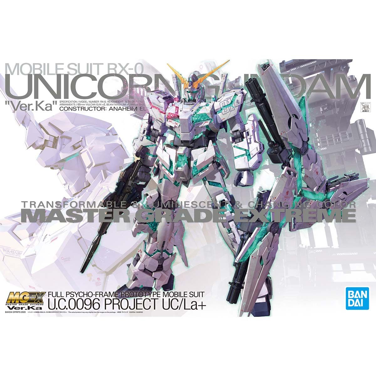 プレバン限定 MGEX 機動戦士ガンダムUC ユニコーンガンダム Ver.Ka