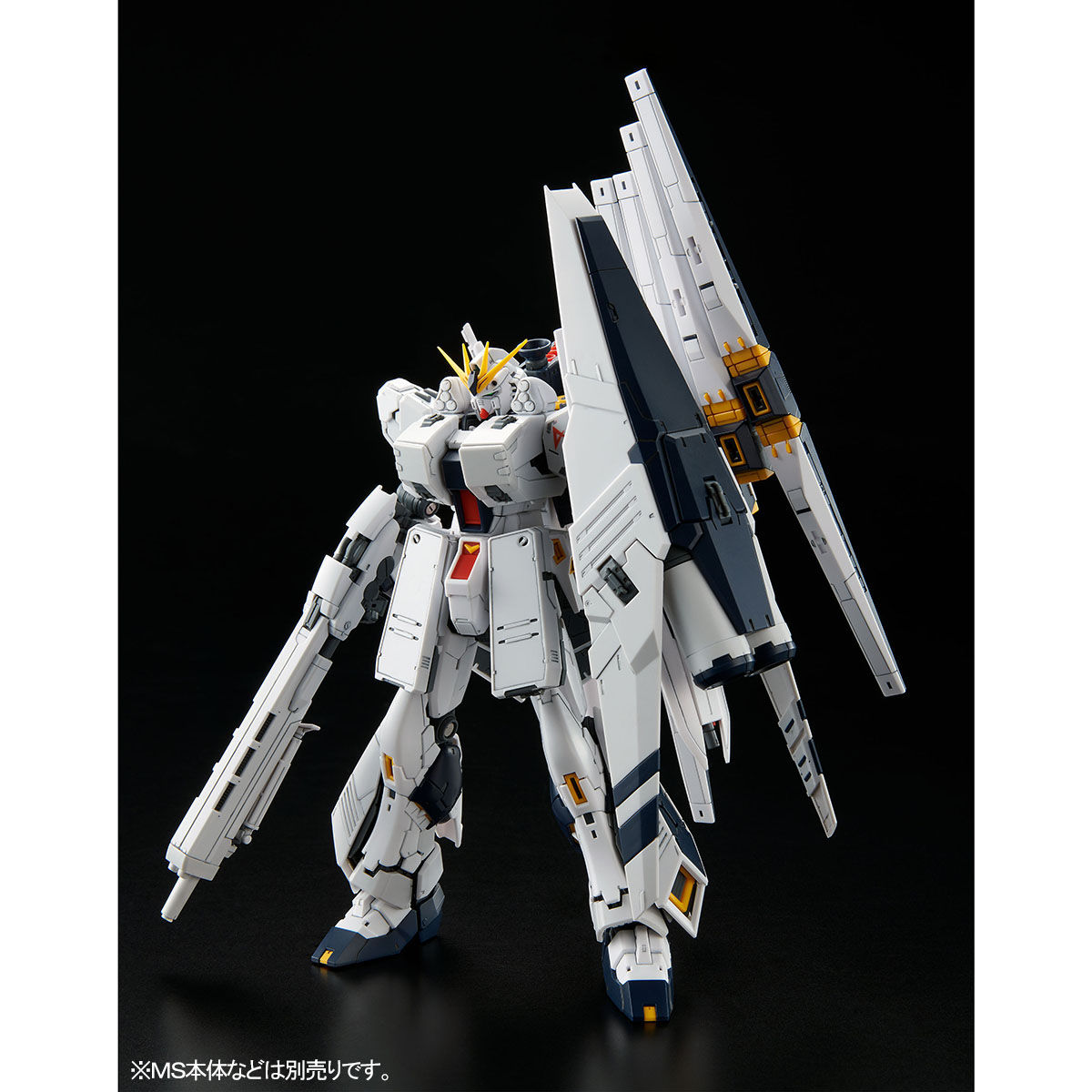 バンダイ プレバン RG 1/144 νガンダム HWS拡張セット他