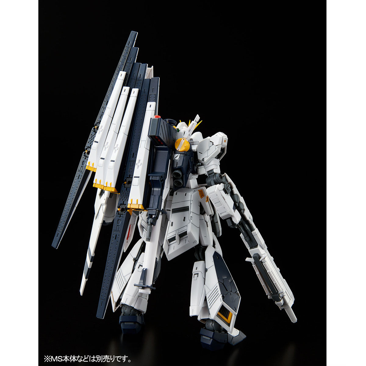 ＲＧ 1/144 νガンダム用 ＨＷＳ拡張セット【２０２１年６月発送 