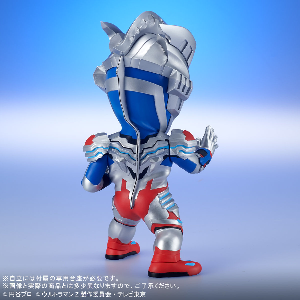 デフォリアル ウルトラマンゼット アルファエッジ | ウルトラマンＺ ...