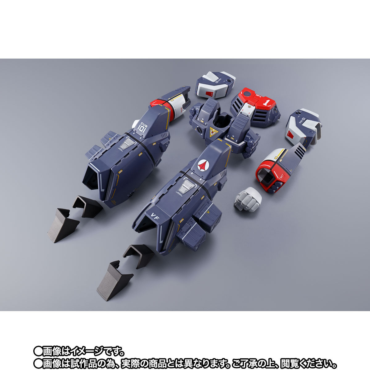 【品質極上】VF-1J　対応　　アーマード　パーツセット　 （超時空要塞マクロス ） マクロスF