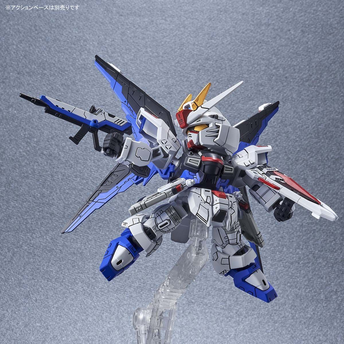 SDガンダム EXスタンダード 『機動戦士ガンダムSEED FREEDOM