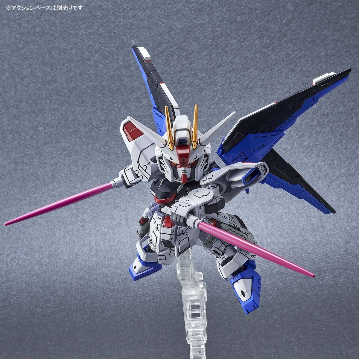 ガンダムベース限定 ZGMF-X10A フリーダムガンダム RG 1/144 ガンダムベース限定 ZGMF-X10A フリーダムガンダム Ver