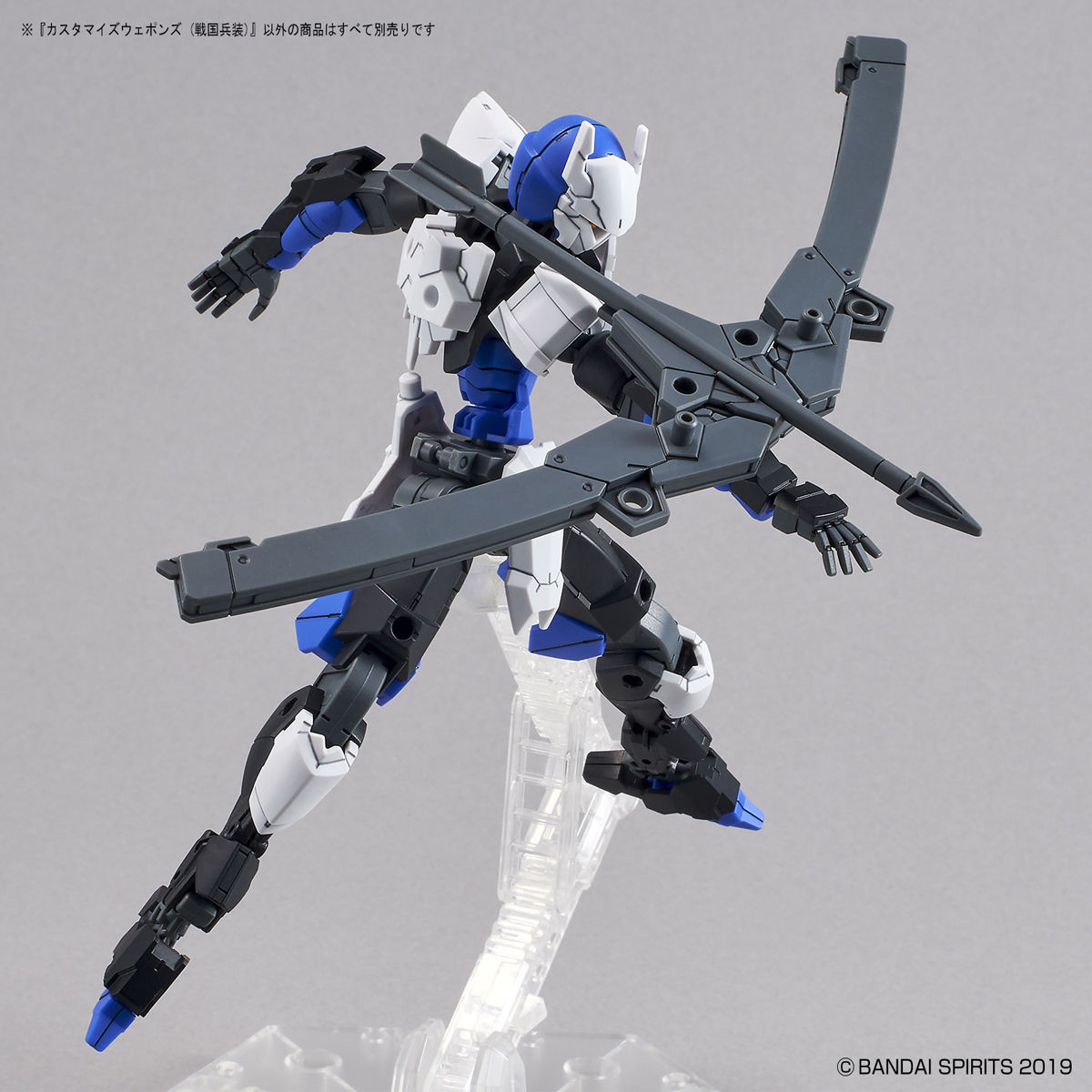 30MM カスタマイズウェポンズ オプションパーツ5点セット カスタマイズウェポンズ (戦国兵装)｜バンダイ ホビーサイト